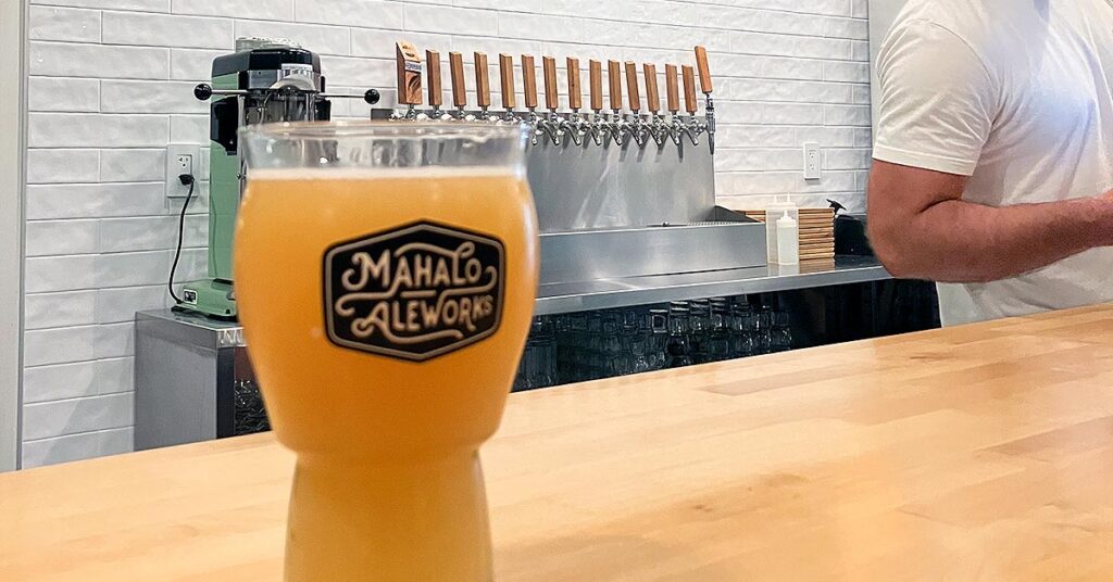 Mahalo Aleworks Kula